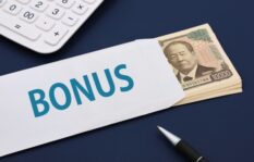 夫のボーナスの使い道が不明！浮気・不倫している可能性は？