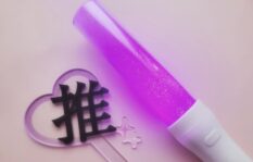 アイドルファンの夫は浮気・不倫しない！嘘？本当？